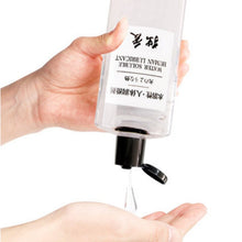 Load image into Gallery viewer, DUAI 248ML sex lube massage oil, water based lubricant, Male and Female lubrication, Gay Anal Lubricant for sex, Sex products