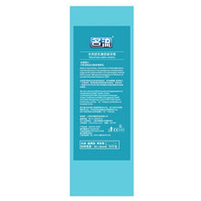 Load image into Gallery viewer, MingLiu Brand 30pcs Ultra Super Thin 002 Condoms Slim Penis Sleeve Intimate Condones Kondom Adult Sex Toy Product for men
