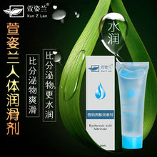 Load image into Gallery viewer, Water Based Lubricant for Sex Silk Touch Edible Anal Sex Lubricant Oral Sex Gel Exciter for Women Orgasm Sex Lube Adult Cream
