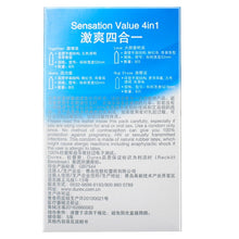 Load image into Gallery viewer, Durex 32Pcs/Pack Sensation Value 4in1 Ultra Thin Sexy Lubricated Condoms Sex Toys Condom for men Vanilla Flavor