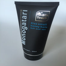 Load image into Gallery viewer, Silk Touch Sex Lubricant  200ml Anal Lubricant, Thick Water-based Sex Oil,Vaginal and Anal Gel, Sex Products For Adults