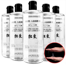 Load image into Gallery viewer, DUAI 248ML sex lube massage oil, water based lubricant, Male and Female lubrication, Gay Anal Lubricant for sex, Sex products